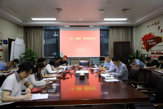 EMC易倍(中国区)官方网站