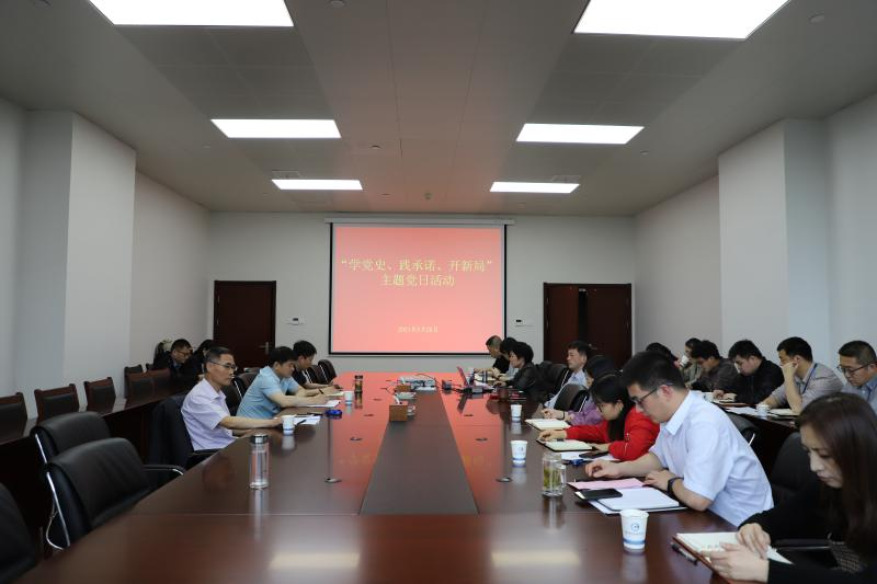 EMC易倍(中国区)官方网站