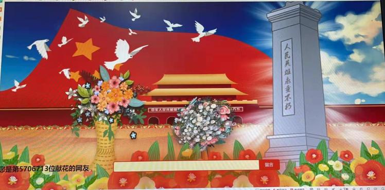 EMC易倍(中国区)官方网站