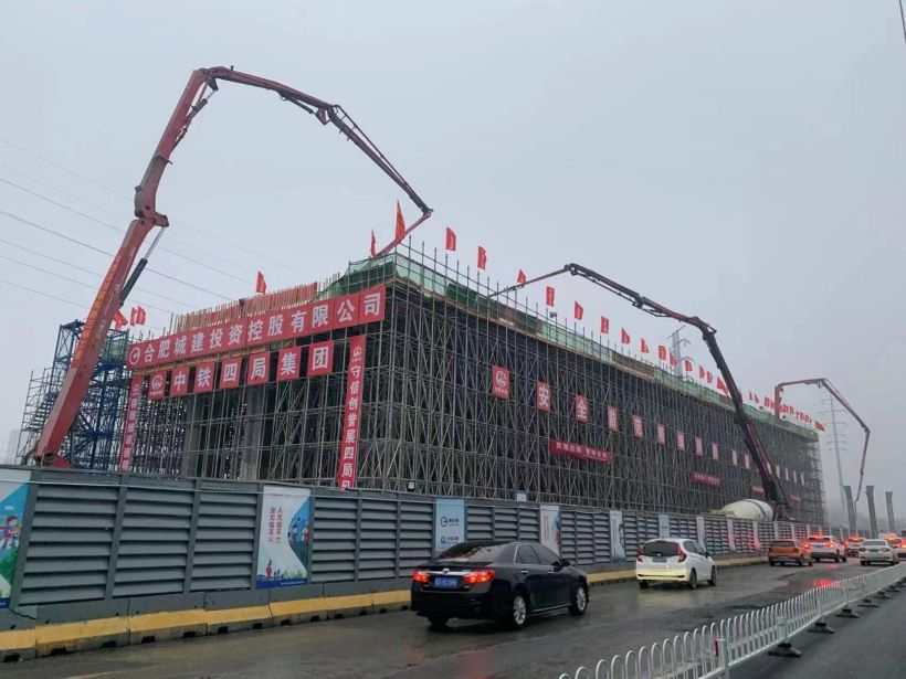 20220208104349669 EMC易倍(中国区)官方网站