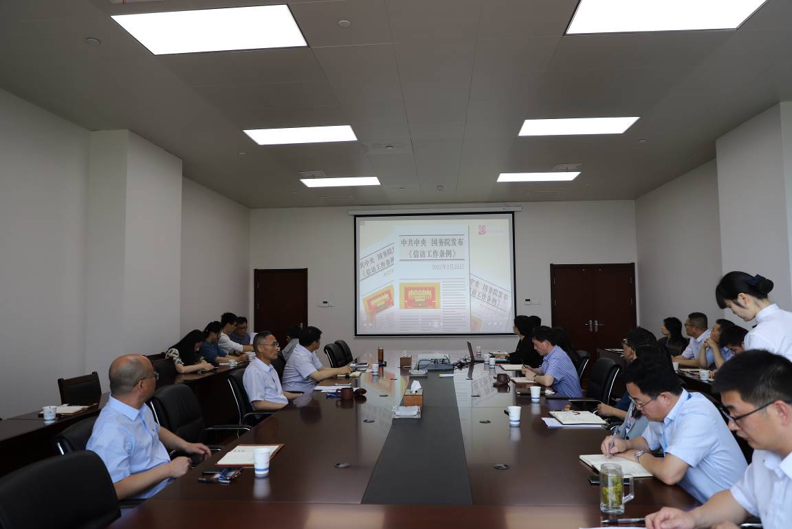 EMC易倍(中国区)官方网站