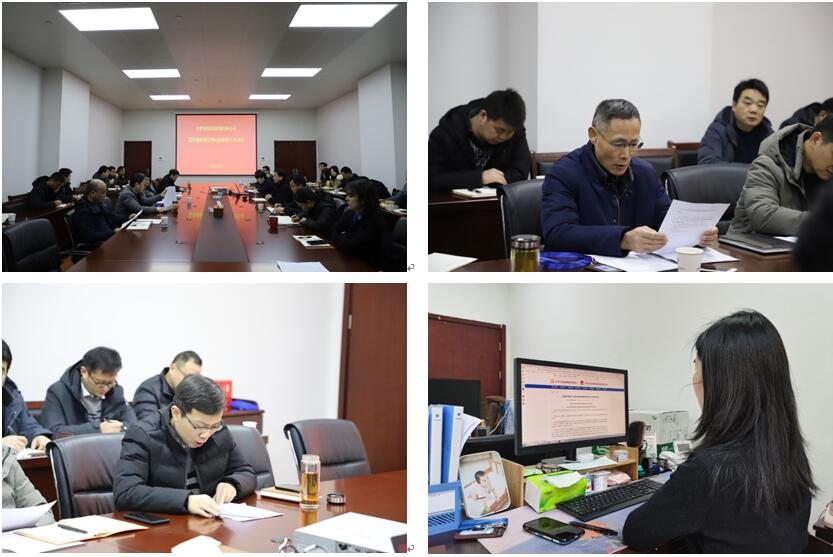 EMC易倍(中国区)官方网站