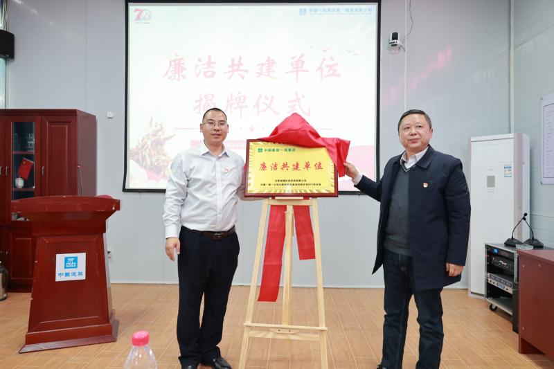EMC易倍(中国区)官方网站