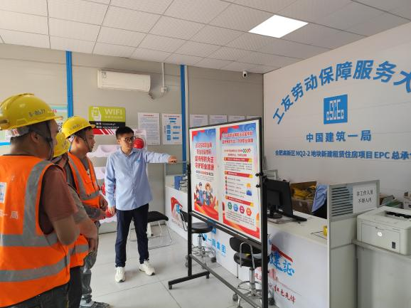 EMC易倍(中国区)官方网站