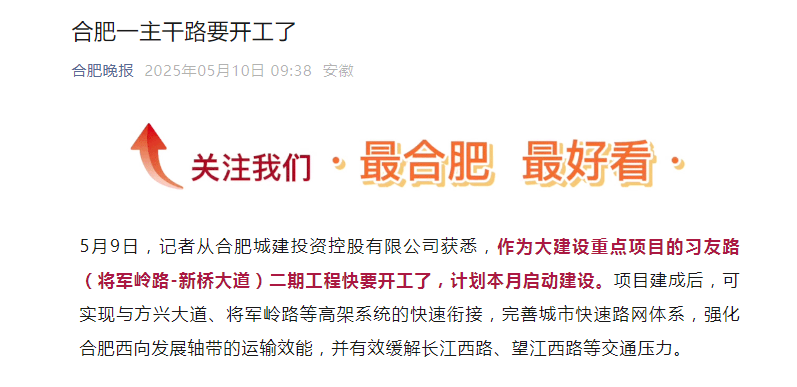 EMC易倍(中国区)官方网站