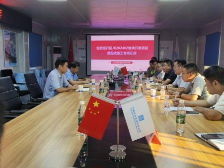 EMC易倍(中国区)官方网站