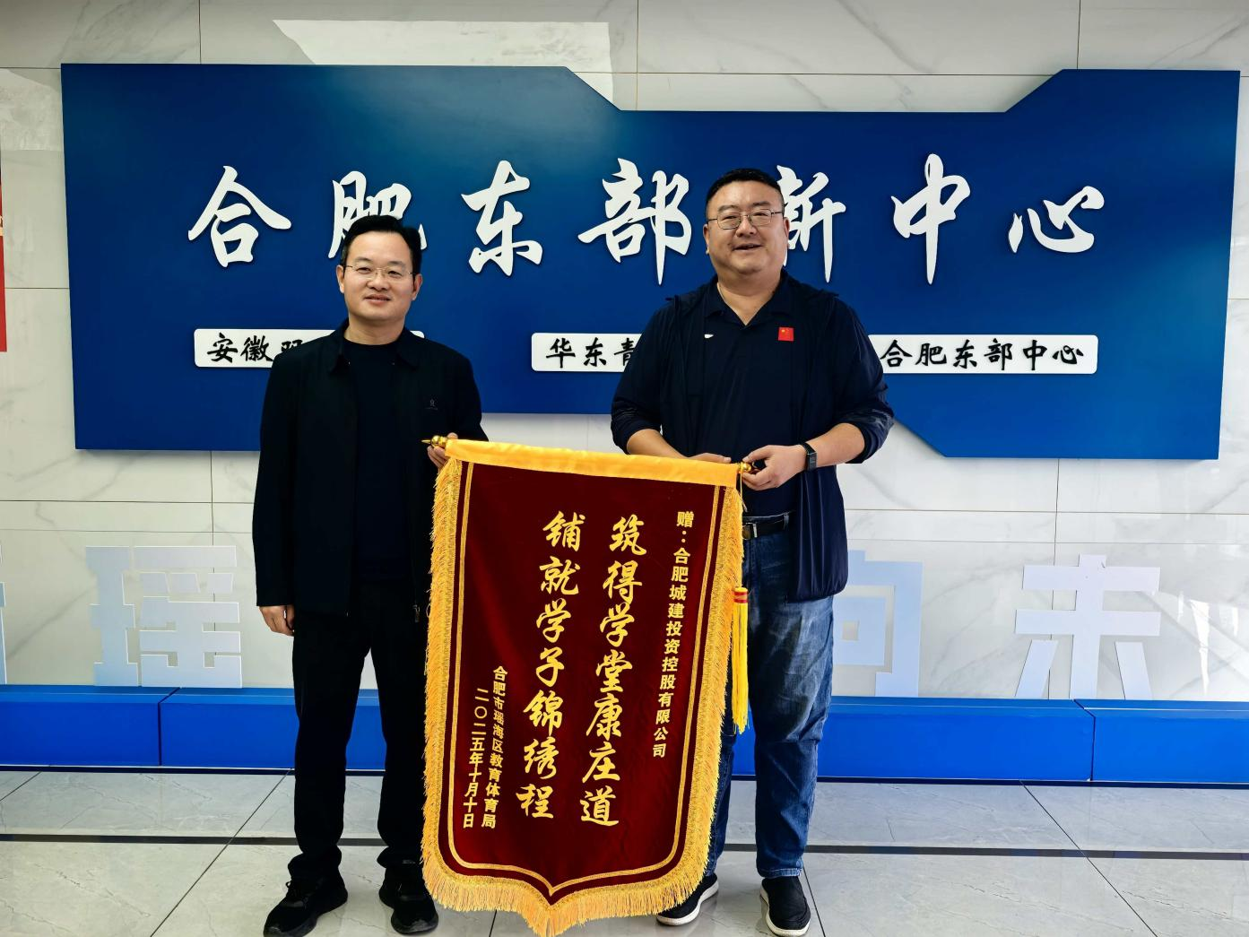 EMC易倍(中国区)官方网站