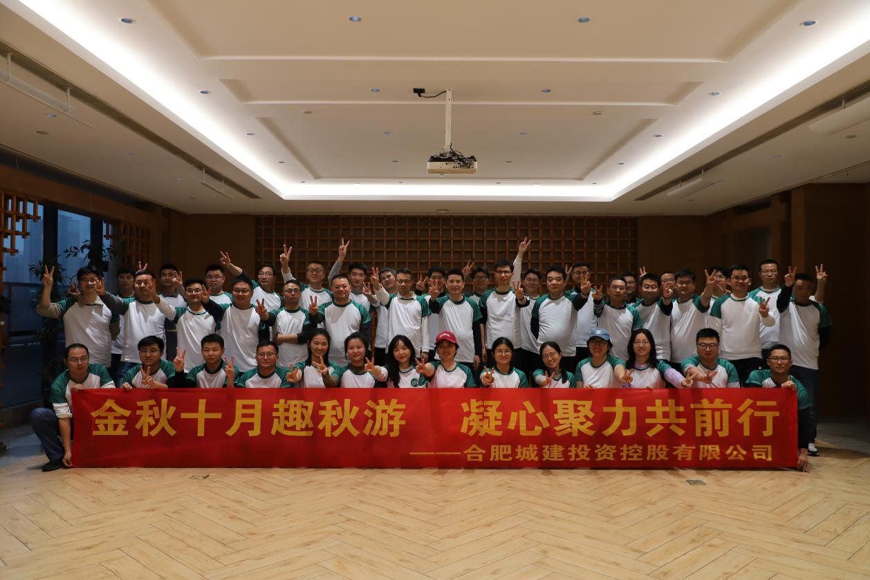 EMC易倍(中国区)官方网站