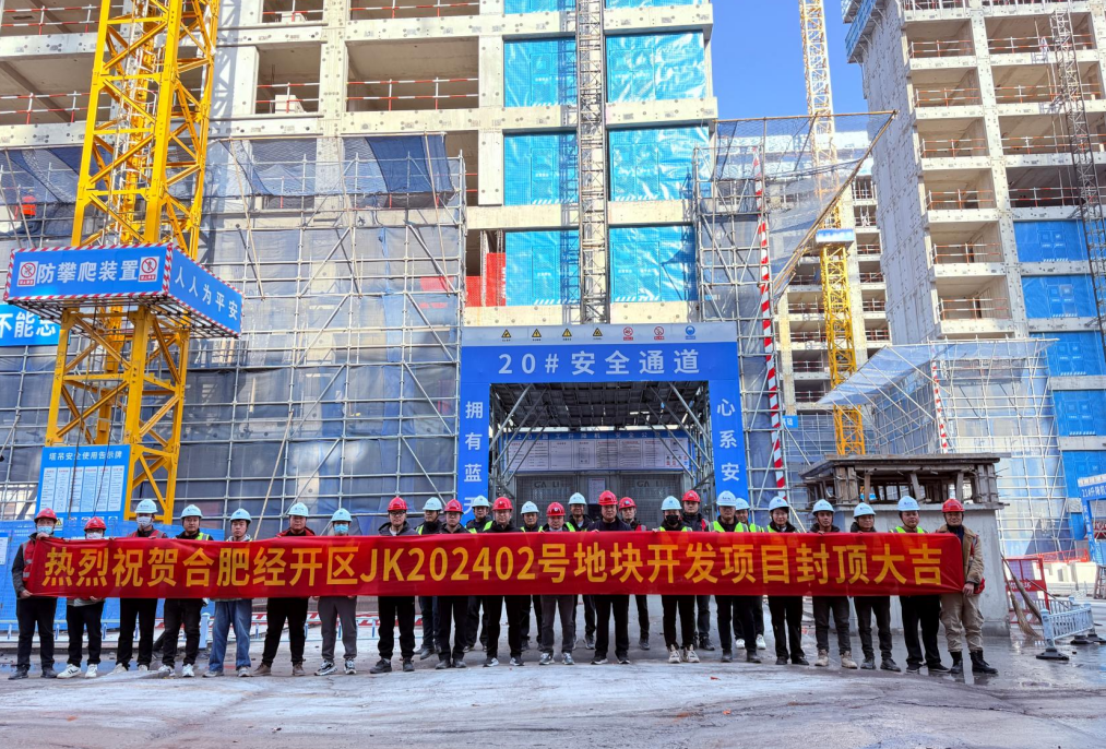 EMC易倍(中国区)官方网站