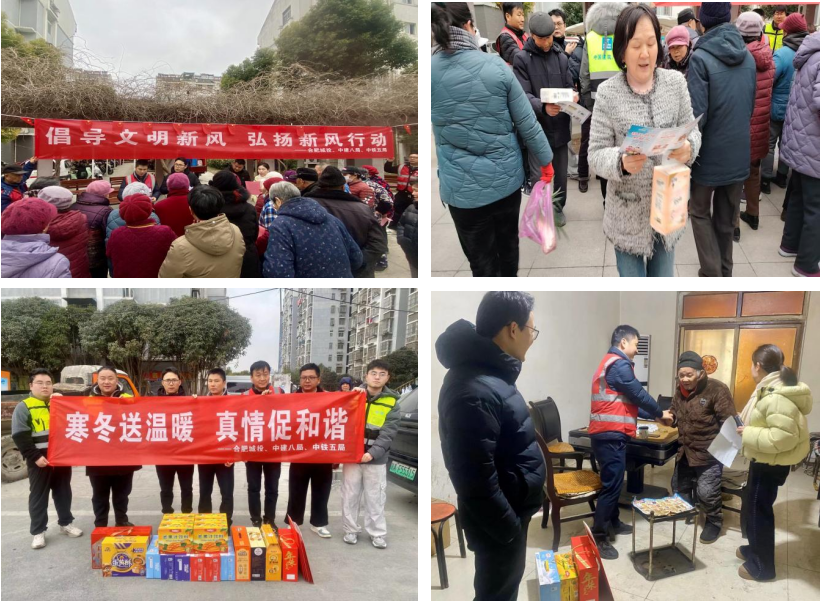 EMC易倍(中国区)官方网站