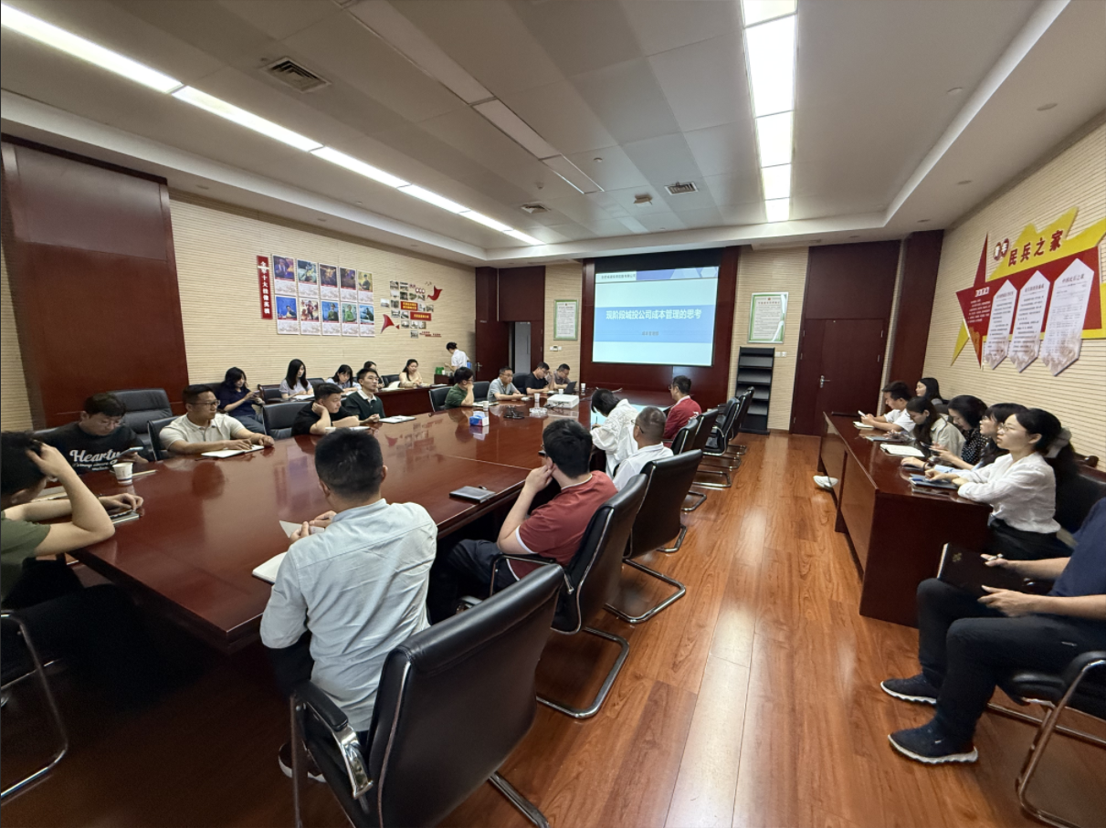 EMC易倍(中国区)官方网站